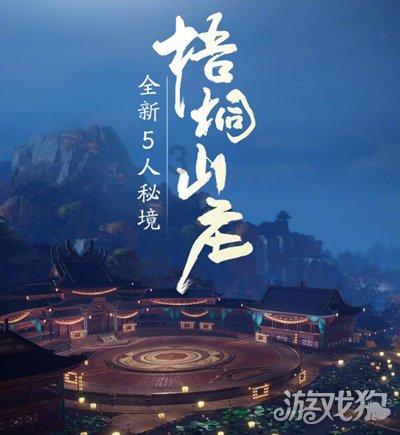 关于岳飞的诗句-有问必答平台,帮你解决疑惑